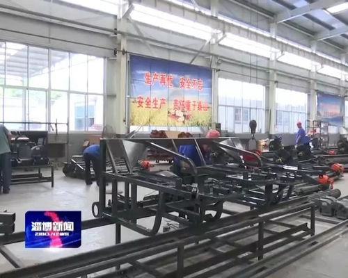 淄博 加快引入新動能 助力工業經濟高質量發展