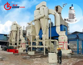 雷蒙磨 重晶石粉實用新型雷蒙機 產(chǎn)品詳情